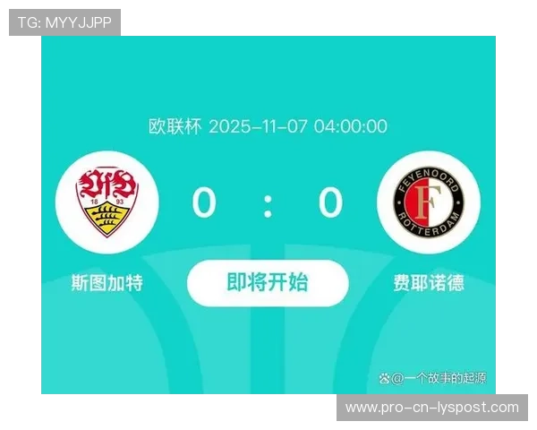 欧联杯第四轮今晚开打，比分全预测（后九场），罗马该发力了，欧联杯4强出炉