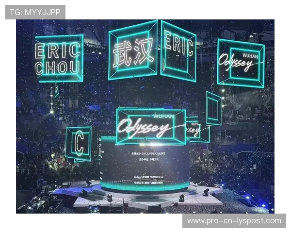 电竞明星签约典礼盛大举行,粉丝期待值爆表,电竞明星联赛 电竞明星签约典礼盛大举行,粉丝期待值爆表,电竞明星联赛