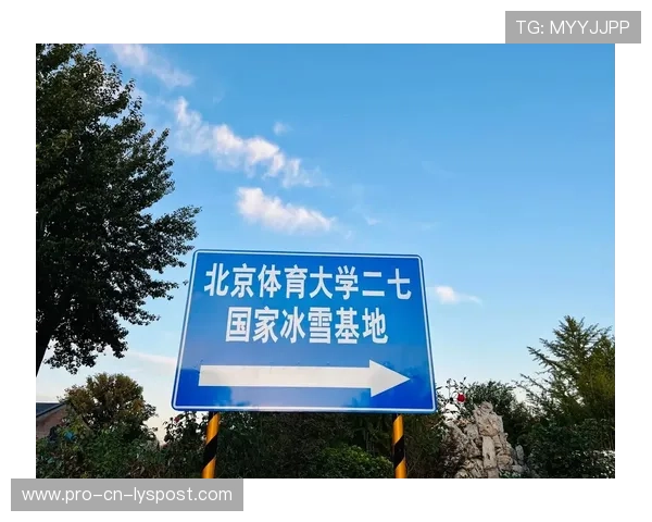 跆拳道学院加强青少年教练员职业素养培训,跆拳道人才培养方案 跆拳道学院加强青少年教练员职业素养培训,跆拳道人才培养方案