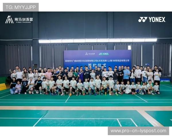 国际羽毛球协会在青训中推行教练资格认证与继续教育体系，2021羽毛球教练培训