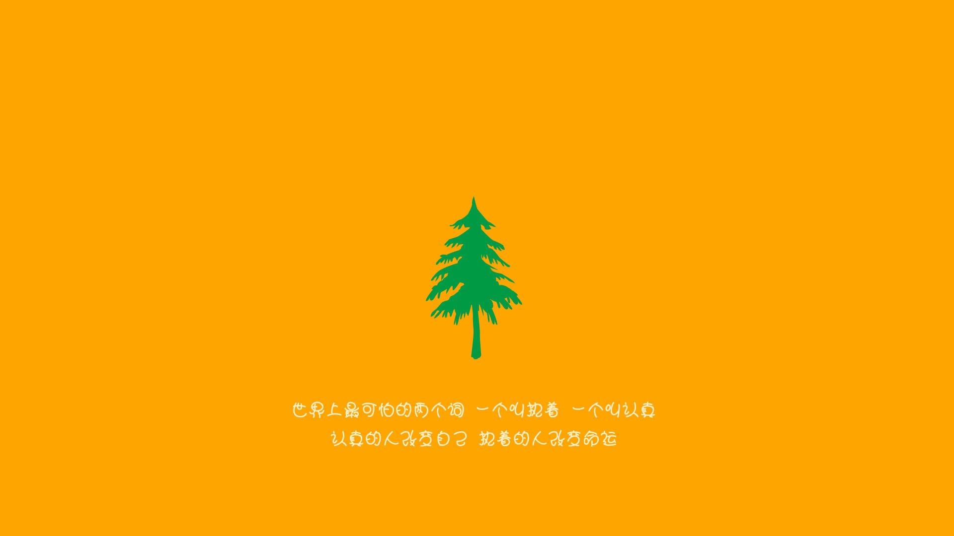 “东安湖体育公园：铁人三项挑战选手全能极限”